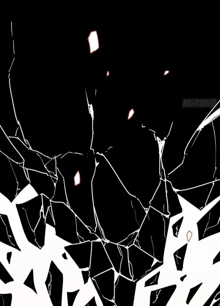 Tiên Tử Xin Hãy Nghe Ta Giải Thích Chapter 12 - 103