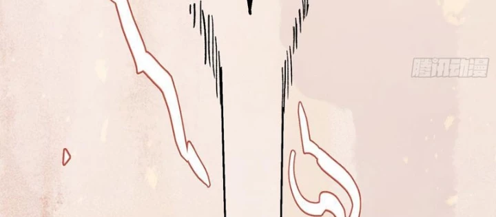 Tiên Tử Xin Hãy Nghe Ta Giải Thích Chapter 12 - 106