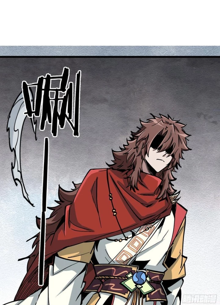 Tiên Tử Xin Hãy Nghe Ta Giải Thích Chapter 12 - 117