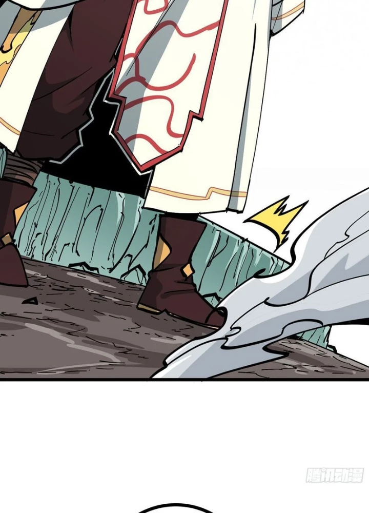 Tiên Tử Xin Hãy Nghe Ta Giải Thích Chapter 12 - 119