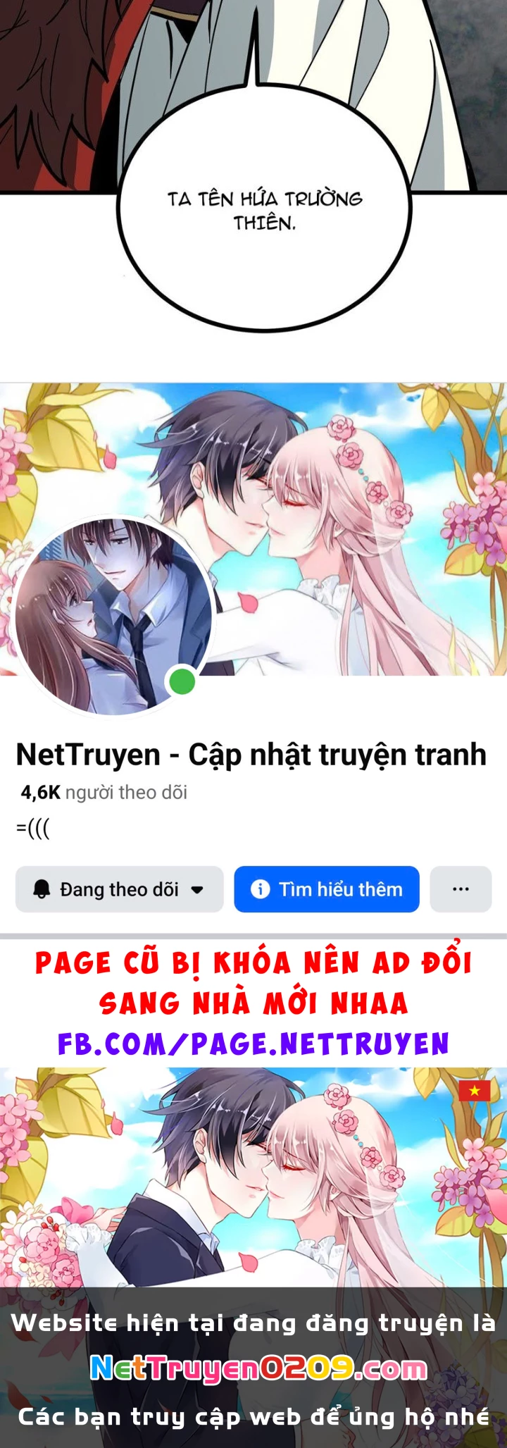 Tiên Tử Xin Hãy Nghe Ta Giải Thích Chapter 12 - 129