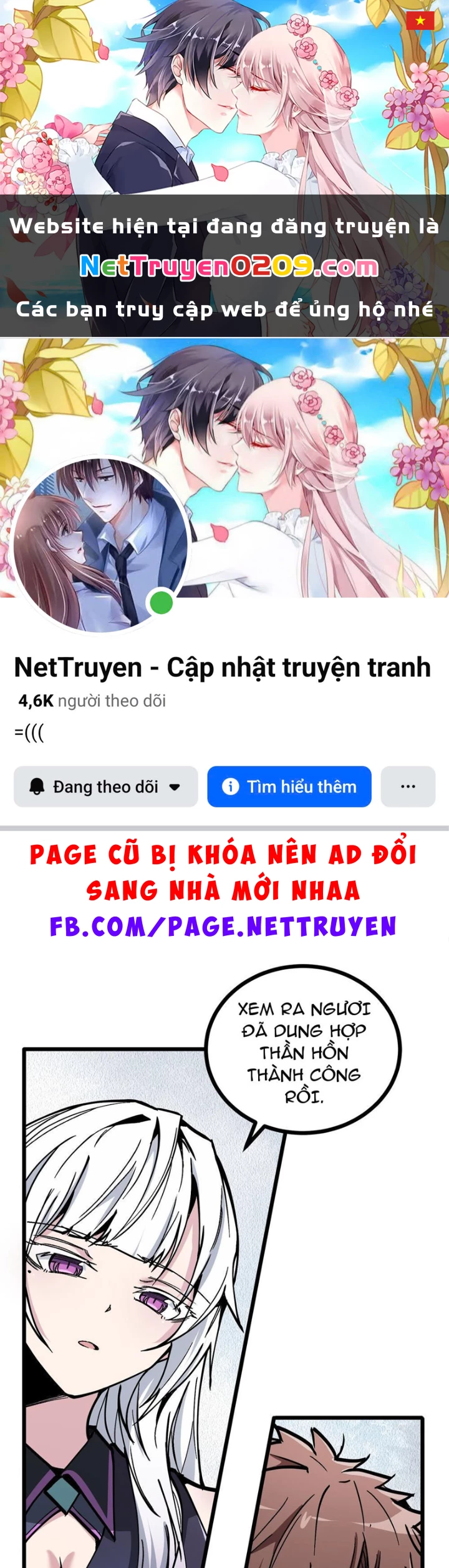 Tiên Tử Xin Hãy Nghe Ta Giải Thích Chapter 13 - 1