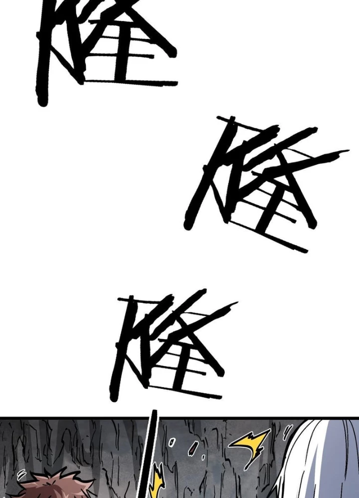 Tiên Tử Xin Hãy Nghe Ta Giải Thích Chapter 13 - 5