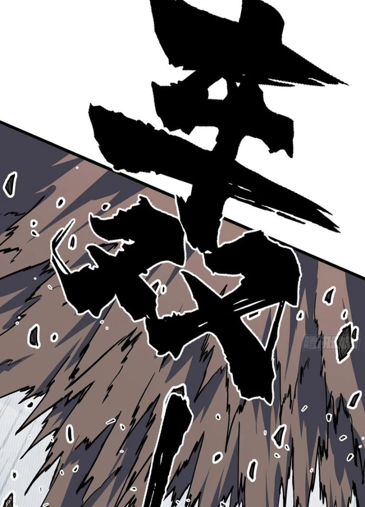 Tiên Tử Xin Hãy Nghe Ta Giải Thích Chapter 13 - 11