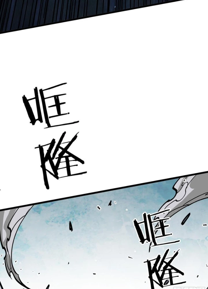 Tiên Tử Xin Hãy Nghe Ta Giải Thích Chapter 13 - 15