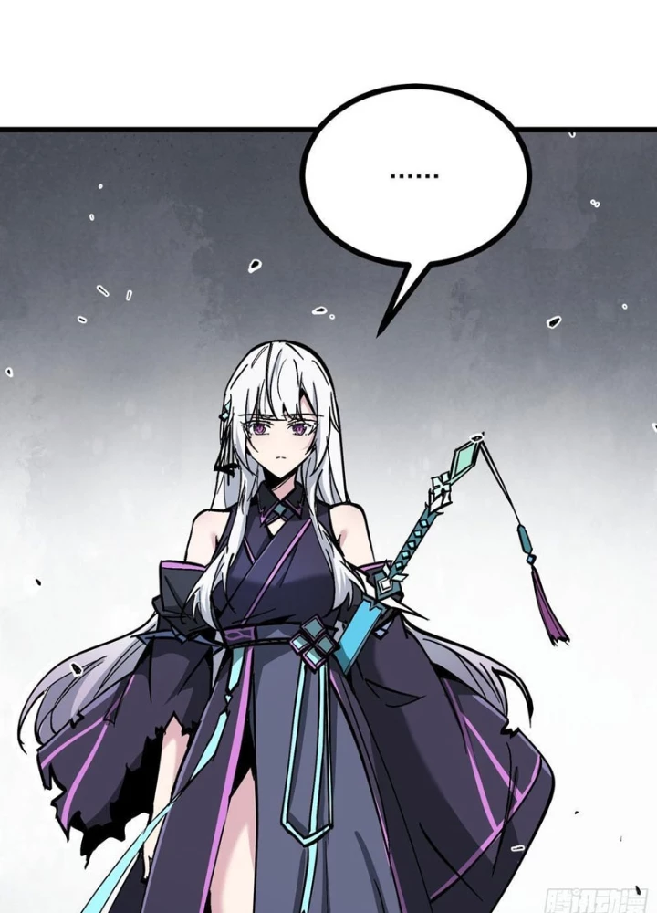 Tiên Tử Xin Hãy Nghe Ta Giải Thích Chapter 13 - 69