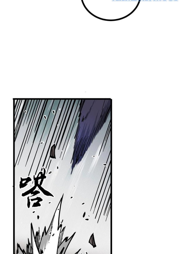 Tiên Tử Xin Hãy Nghe Ta Giải Thích Chapter 13 - 75