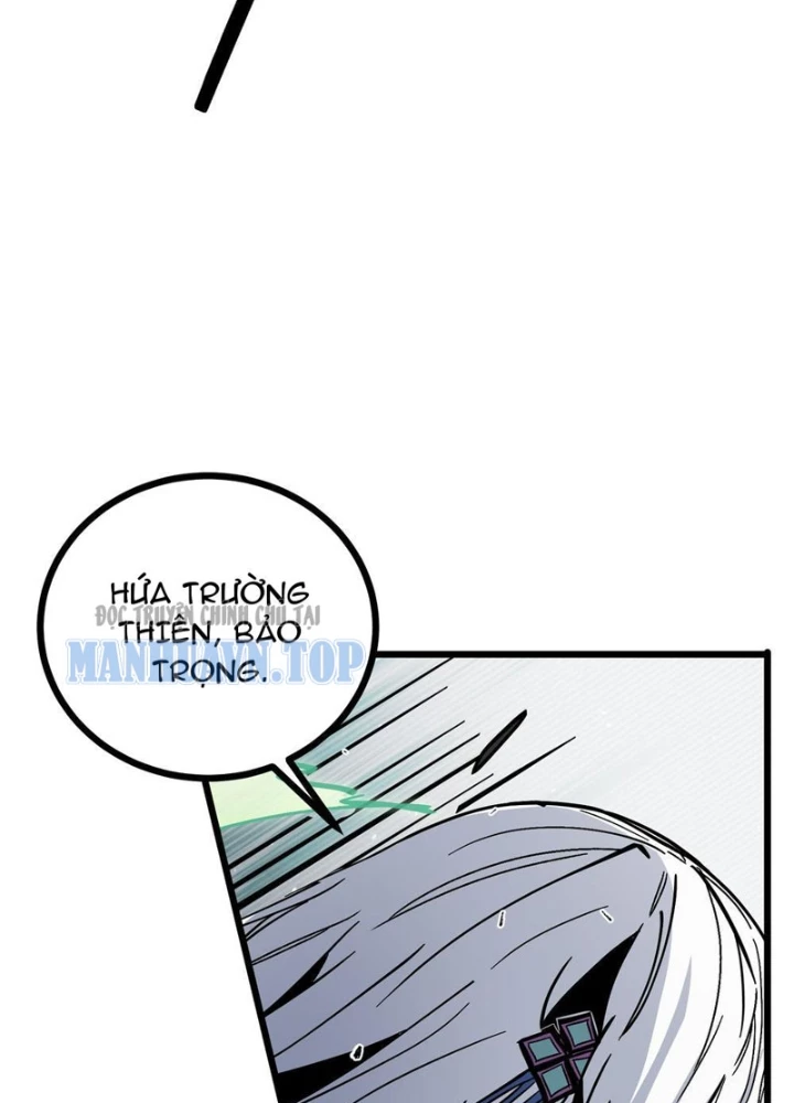 Tiên Tử Xin Hãy Nghe Ta Giải Thích Chapter 13 - 81