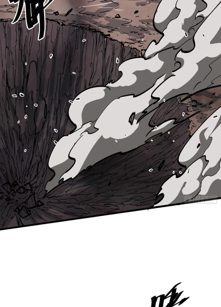 Tiên Tử Xin Hãy Nghe Ta Giải Thích Chapter 13 - 105