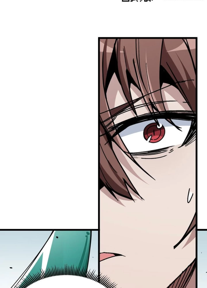 Tiên Tử Xin Hãy Nghe Ta Giải Thích Chapter 13 - 111