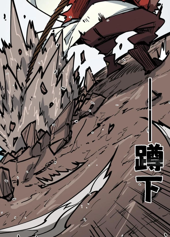 Tiên Tử Xin Hãy Nghe Ta Giải Thích Chapter 13 - 145