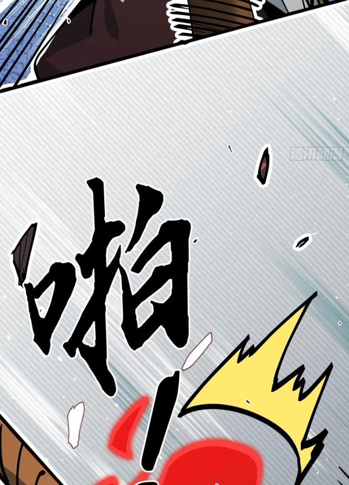 Tiên Tử Xin Hãy Nghe Ta Giải Thích Chapter 13 - 153