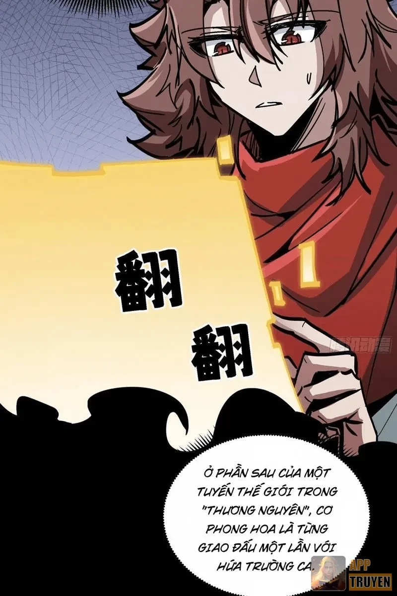 Tiên Tử Xin Hãy Nghe Ta Giải Thích Chapter 14 - 57