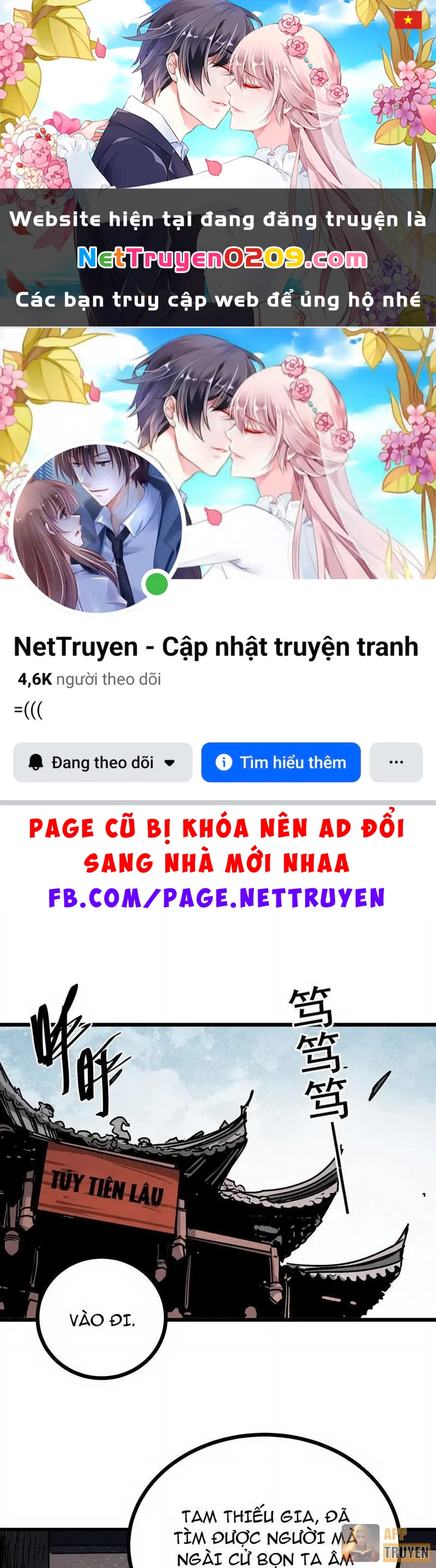 Tiên Tử Xin Hãy Nghe Ta Giải Thích Chapter 16 - 1