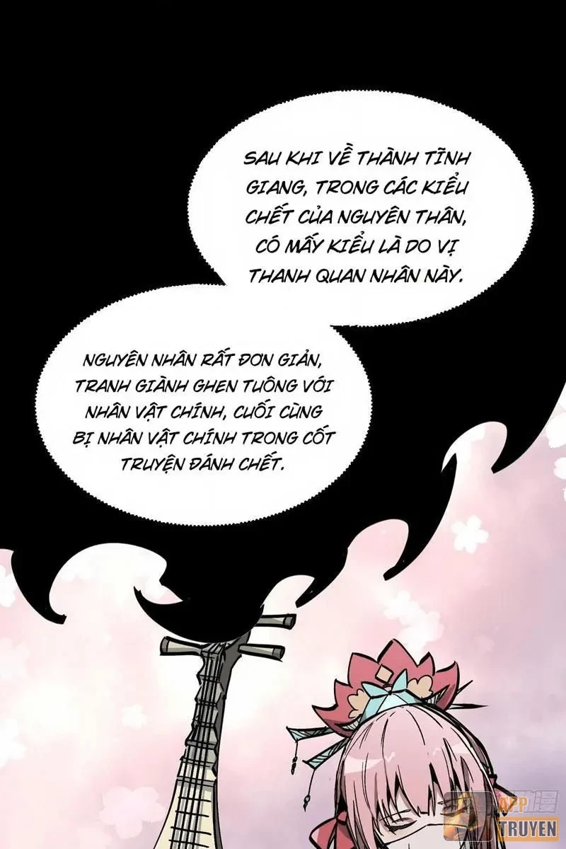 Tiên Tử Xin Hãy Nghe Ta Giải Thích Chapter 16 - 8