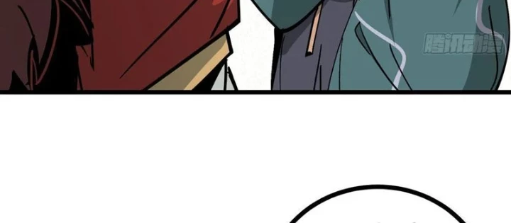 Tiên Tử Xin Hãy Nghe Ta Giải Thích Chapter 17 - 4