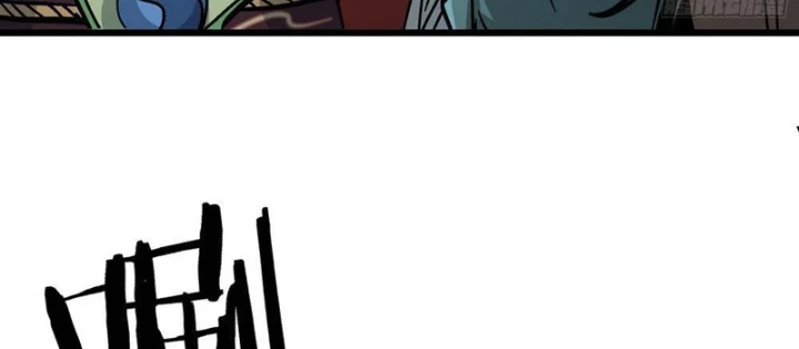 Tiên Tử Xin Hãy Nghe Ta Giải Thích Chapter 17 - 8