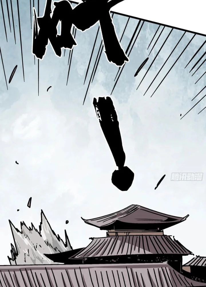 Tiên Tử Xin Hãy Nghe Ta Giải Thích Chapter 17 - 31