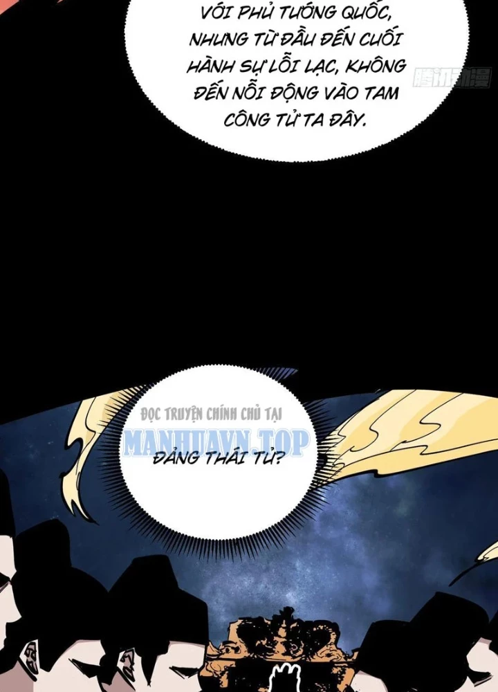 Tiên Tử Xin Hãy Nghe Ta Giải Thích Chapter 17 - 69