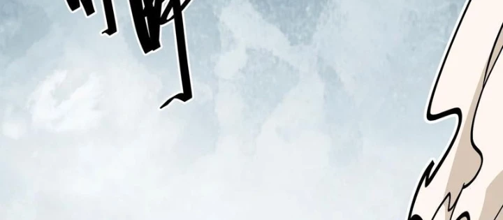 Tiên Tử Xin Hãy Nghe Ta Giải Thích Chapter 17 - 84