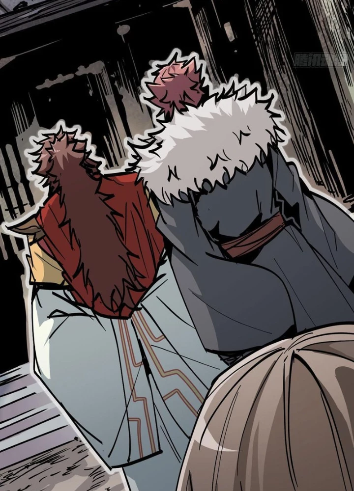 Tiên Tử Xin Hãy Nghe Ta Giải Thích Chapter 17 - 87