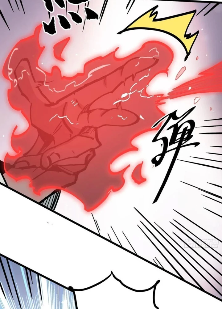 Tiên Tử Xin Hãy Nghe Ta Giải Thích Chapter 18 - 63