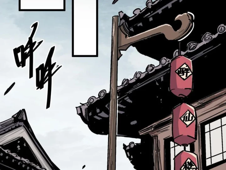 Tiên Tử Xin Hãy Nghe Ta Giải Thích Chapter 21 - 2