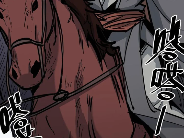 Tiên Tử Xin Hãy Nghe Ta Giải Thích Chapter 21 - 6