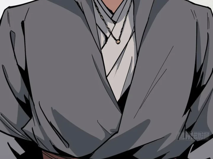 Tiên Tử Xin Hãy Nghe Ta Giải Thích Chapter 21 - 12