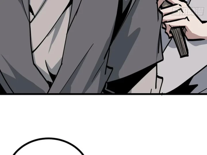 Tiên Tử Xin Hãy Nghe Ta Giải Thích Chapter 21 - 18