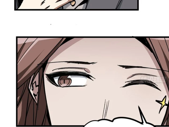 Tiên Tử Xin Hãy Nghe Ta Giải Thích Chapter 21 - 21