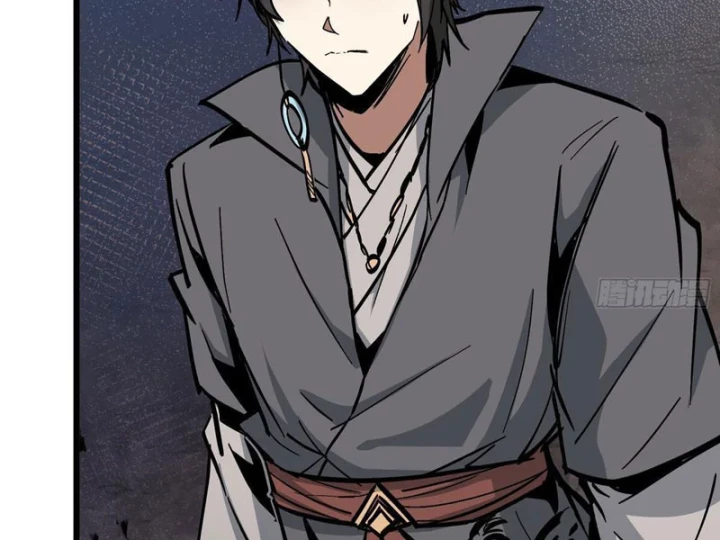 Tiên Tử Xin Hãy Nghe Ta Giải Thích Chapter 21 - 56