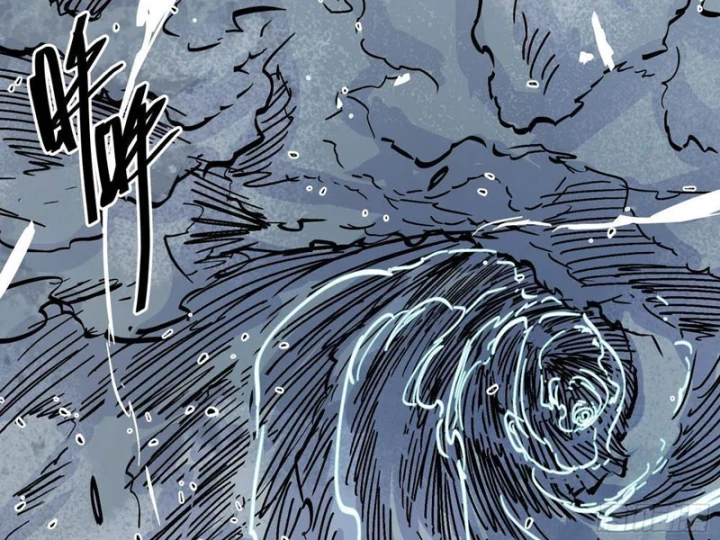 Tiên Tử Xin Hãy Nghe Ta Giải Thích Chapter 21 - 73