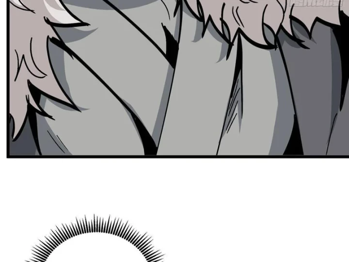 Tiên Tử Xin Hãy Nghe Ta Giải Thích Chapter 21 - 93