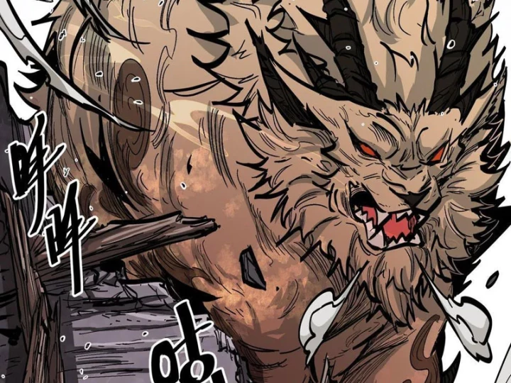 Tiên Tử Xin Hãy Nghe Ta Giải Thích Chapter 21 - 101