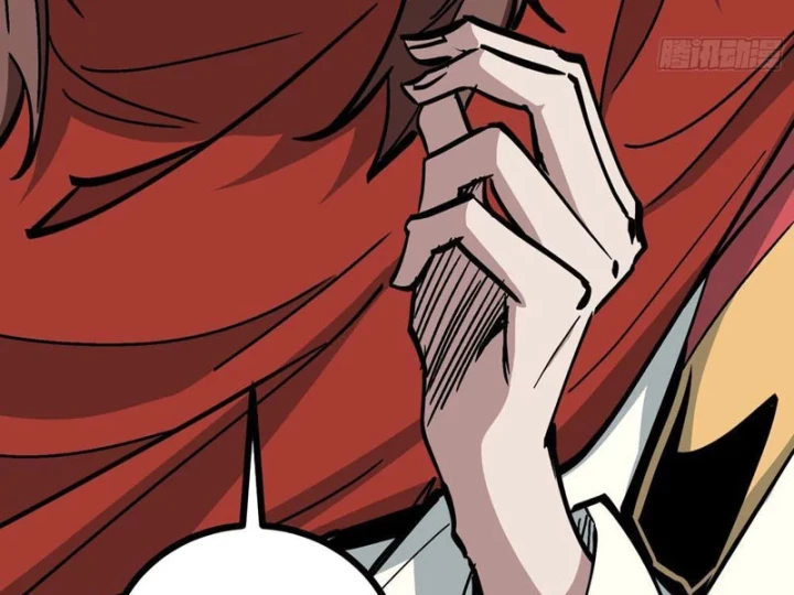 Tiên Tử Xin Hãy Nghe Ta Giải Thích Chapter 21 - 112