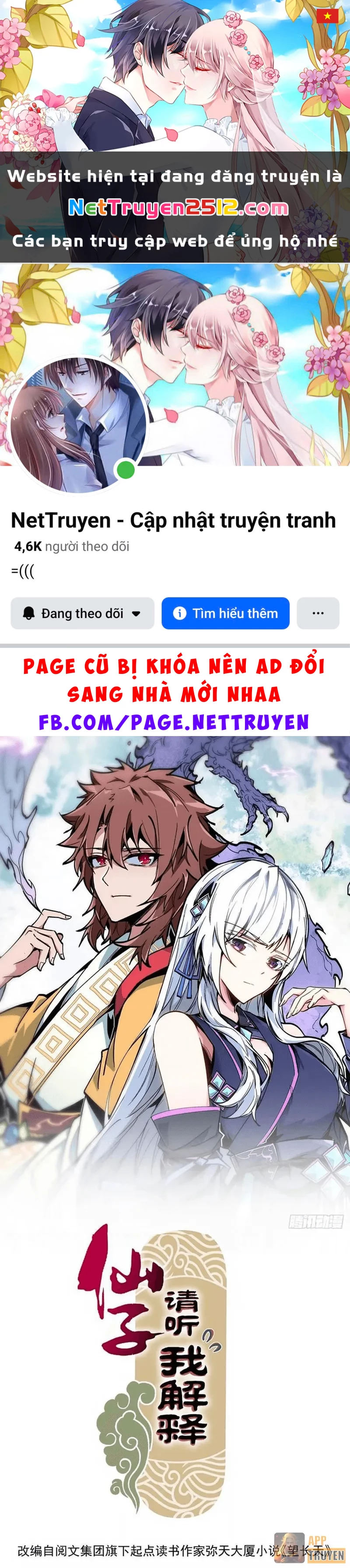 Tiên Tử Xin Hãy Nghe Ta Giải Thích Chapter 22 - 1