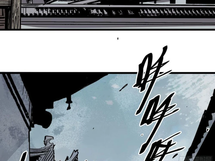 Tiên Tử Xin Hãy Nghe Ta Giải Thích Chapter 23 - 115