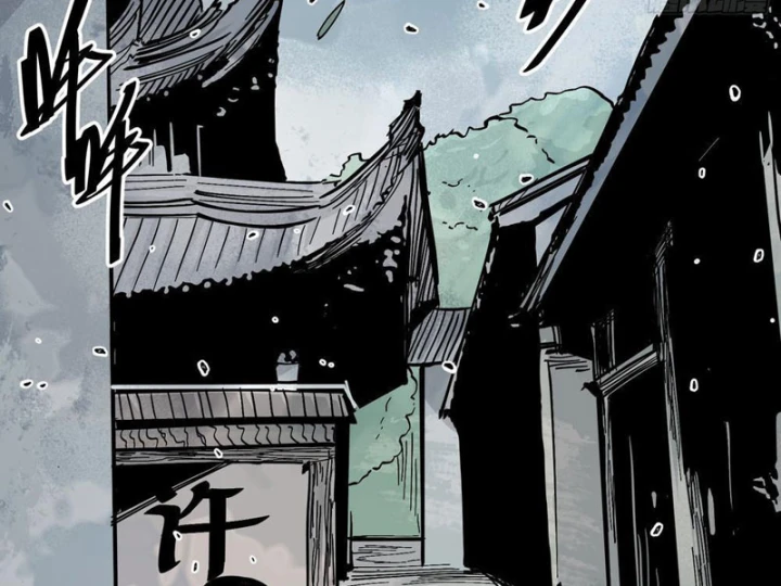 Tiên Tử Xin Hãy Nghe Ta Giải Thích Chapter 23 - 116