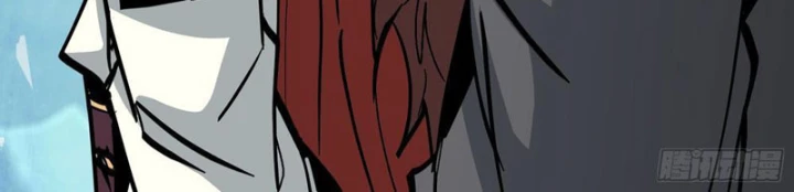 Tiên Tử Xin Hãy Nghe Ta Giải Thích Chapter 23 - 130