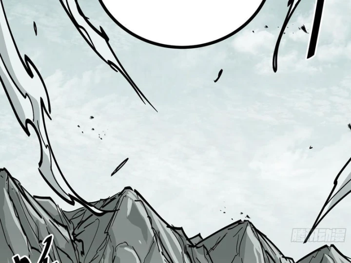 Tiên Tử Xin Hãy Nghe Ta Giải Thích Chapter 23 - 137