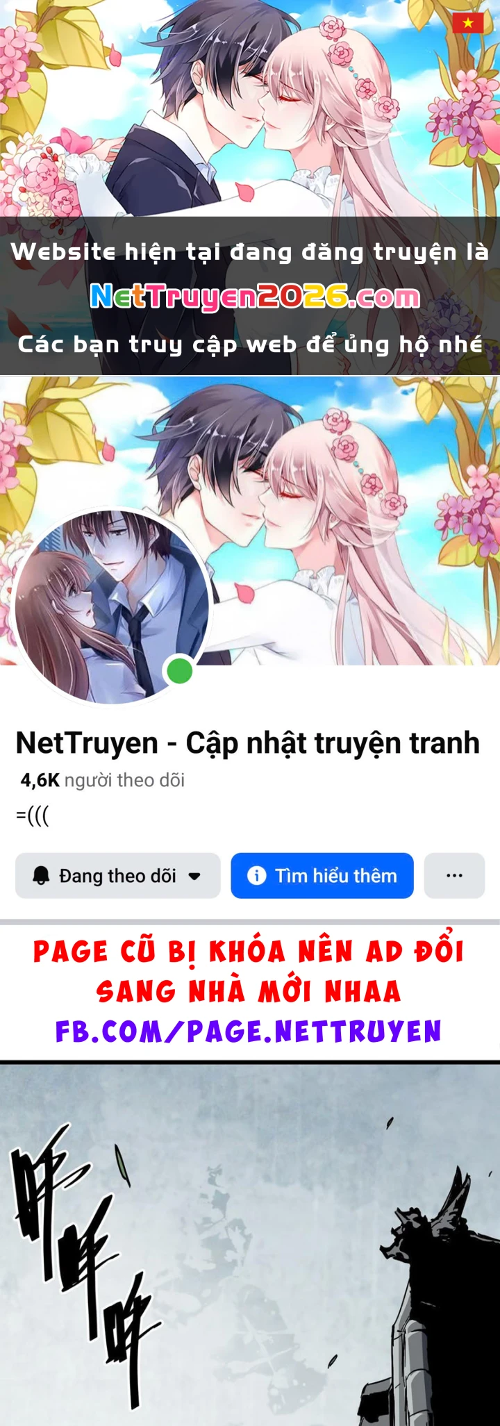 Tiên Tử Xin Hãy Nghe Ta Giải Thích Chapter 24 - 1