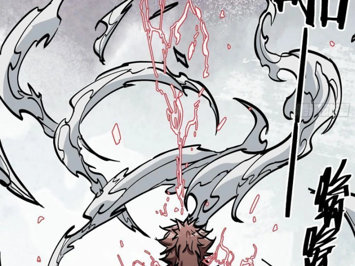 Tiên Tử Xin Hãy Nghe Ta Giải Thích Chapter 24 - 17