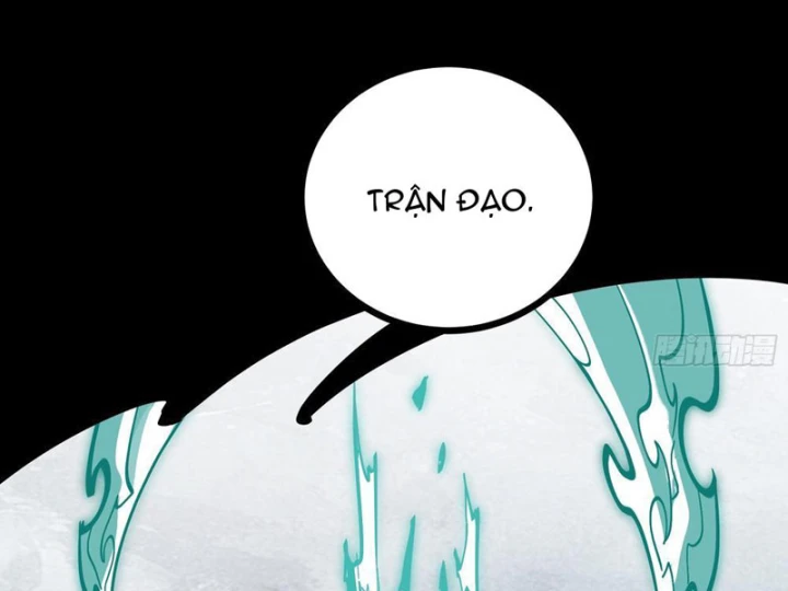 Tiên Tử Xin Hãy Nghe Ta Giải Thích Chapter 24 - 55