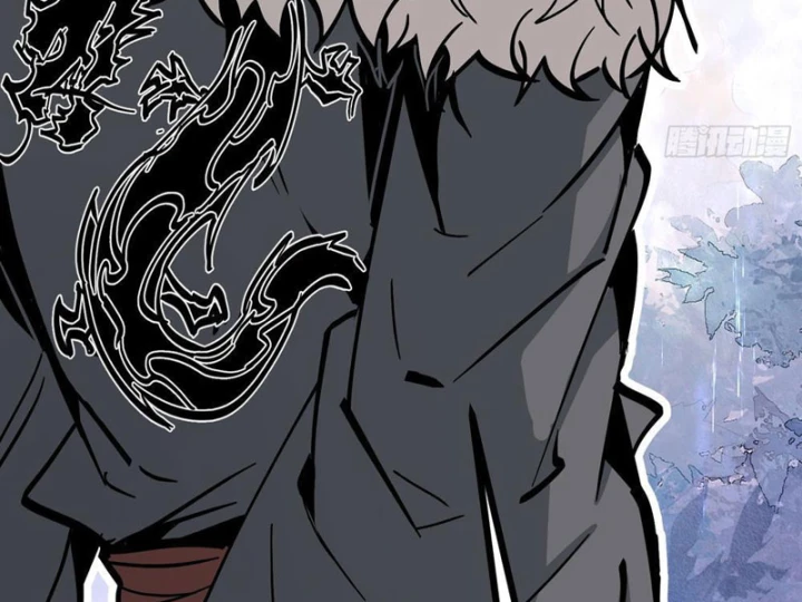 Tiên Tử Xin Hãy Nghe Ta Giải Thích Chapter 24 - 75