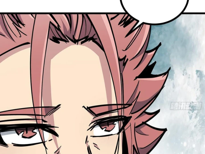 Tiên Tử Xin Hãy Nghe Ta Giải Thích Chapter 24 - 81