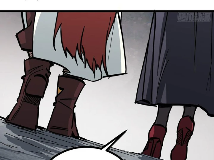 Tiên Tử Xin Hãy Nghe Ta Giải Thích Chapter 25 - 18