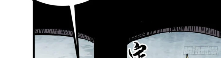 Tiên Tử Xin Hãy Nghe Ta Giải Thích Chapter 25 - 29