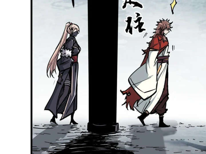 Tiên Tử Xin Hãy Nghe Ta Giải Thích Chapter 25 - 30