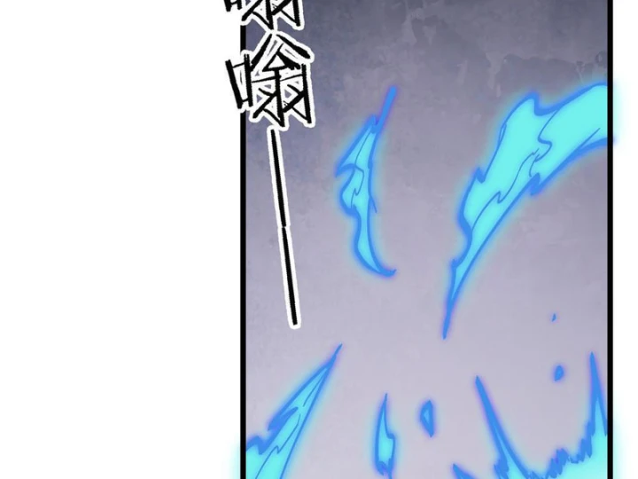 Tiên Tử Xin Hãy Nghe Ta Giải Thích Chapter 25 - 45